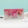 Penal soft 1 compartment, 95 x 205 mm, flat, PVC, calligrata "Happiness is waiting for you"