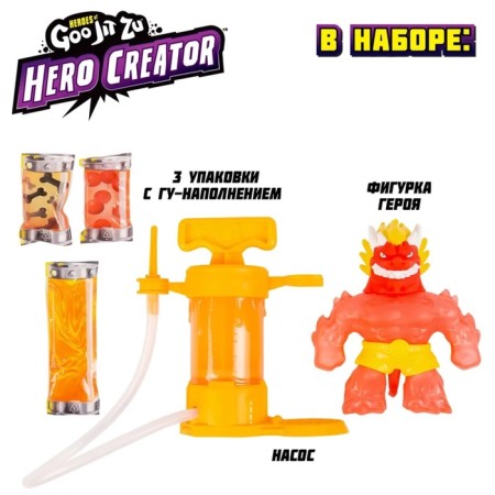 Game set Create your hero "Blazagot Hero Creator" 43501-4