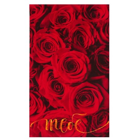 A set of kitchen towels ““ for you ”,” 35x60 cm - 2pcs, 100% cotton-1