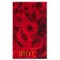 A set of kitchen towels ““ for you ”,” 35x60 cm - 2pcs, 100% cotton