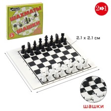 Board game 2 in 1 