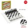 Board game 2 in 1 "must think": checkers, chess