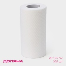 Napkins in the roll reusable non -core shares, 100 pcs, 20 × 25 cm, white color