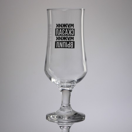 A glass of beer "Man said", 380 ml-4