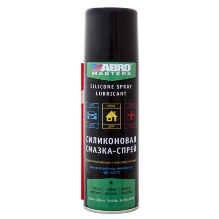 Silicone Silicone ABRO, 200 ml SL-200-am-RE