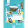Workbook. GEF. Geography, Grade 7 No. 2. Dushina I.V.