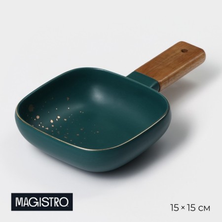 Porcelain dish for serving with a wooden handle Magistro, 15 × 15 cm, green color
