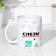 Sublimation mug "Competitors' tears", 320 ml, with application