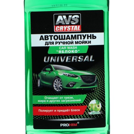 Avs Avs Auto-Shampoo, Apple, 500 ml, AVK-007, Contact-1