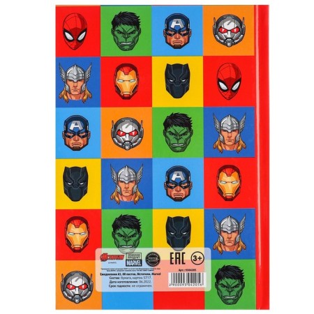 Diary A5, 80 sheets "Marvel", Avengers-6
