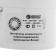 Exhaust fan "Cosmetic" B100VKSh, D = 100 mm, 10 W, 144 m³/h, with shutdown, bearing