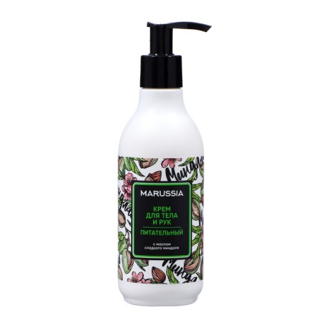 Gift set of Marussia "Cold melon": shower gel 400 ml + hand cream 150 ml-2