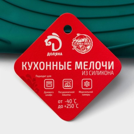 Mitten for hot with the cuff "Profi" silicone, 34 × 17.5 × 2cm, green color-5