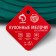 Mitten for hot with the cuff "Profi" silicone, 34 × 17.5 × 2cm, green color