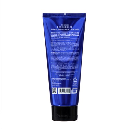 Body cream Grace Day corrective, with a cooling effect, 200 ml-1