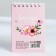Notepad in the soft cover A7, 40 liters on the crest of "wonderful and sweet"