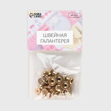 Kobury screw d = 7.9/8.5 × 8.5 mm, 10 pcs, the color of the gold-3