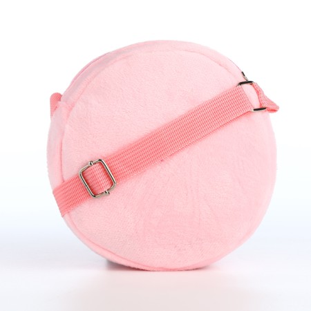 Bag's bag with a zipper "chosen", pink color-1