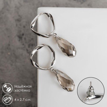 Earrings with rhinestones "sia" drops, white color in silver