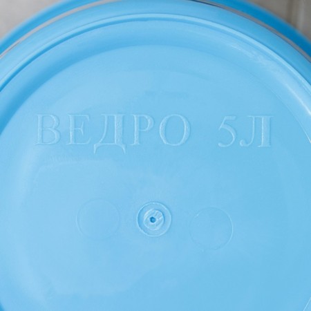 Bucket with a lid, 5 l, mix-3