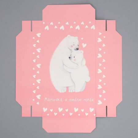 Gift folding box, packaging, “beloved mother”, 21 x 15 x 7 cm-4