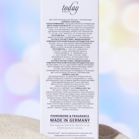 Tuale water with pheromones Women's Formula Sexy No. 2, 30 ml (based on L`Imperatrice 3 Anthology (D&G)-1
