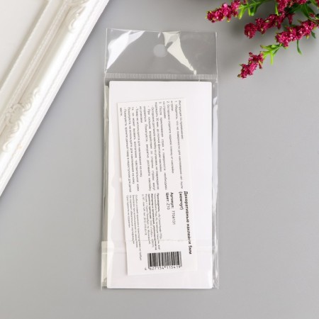 Decorative stickers "Pearls" 0.5 cm, 105 pcs, peach-3