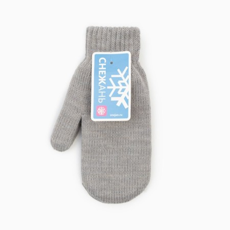 Female mittens, black color, size 18-3