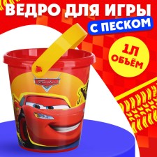 A bucket for playing with sand 
