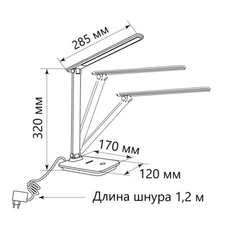 Folder Folder Folder 25W, 3000-6000K, 28.5x17x32 cm-4