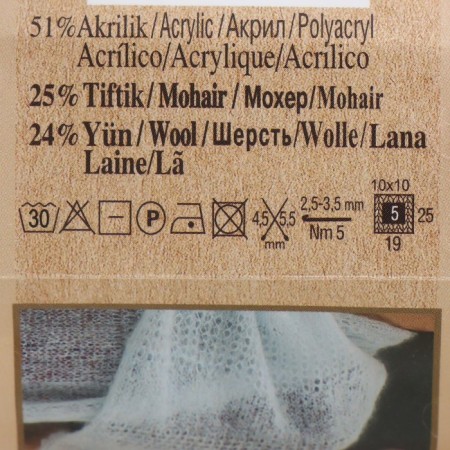 Yarn "3 Season" 51% acrylic, 25% moher, 24% wool 500m/100g (161- powder)-3