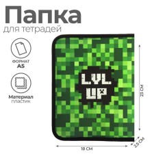 Folder for notebooks A5, 180 x 230 x 25 mm, lightning around, plastic 0.5, PM-A5-04 Calligrata