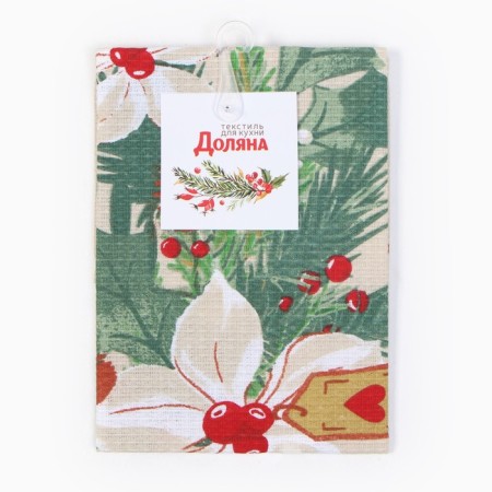 Dolyana towel "Christmas flowers" 28x46 cm, 100% hl, waffle 160 g/m2-4