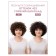 Casting Natural Gloss hair dye 423 hot chocolate
