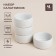 A set of ceramic SL Home “Arena Blanca”, 370 ml, D = 11 cm, white color