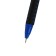 Ballpoint handle Berlingo "Tiangle Twin", 0.7 mm, needle rod, blue 309748
