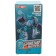 Designer Funky Toys "Brondzaurus", with a screwdriver
