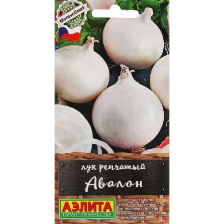 Onions are onion "Avalon", c/p, 0.5 g
