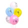 Latex ball 12 "Light", set of 5 pcs.