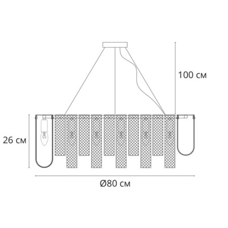 Suspended chandelier Arte Lamp Denebola A4074LM-14CC, E14, 14x40 W, 80x80x26 cm, Chrome-1