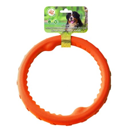 Toy "Ring Swimming" Big Zononic, 24.5 cm, plastric, orange