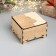 New Year's box combined "snake 10.5x10x7 cm