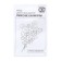 Indowe seeds (handle) "Roman holidays", b/p, 1.0 g