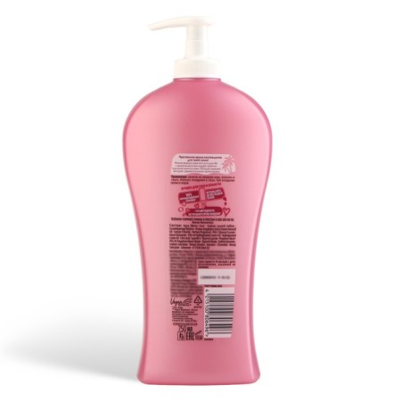 Shower gel FA Cream & Oil "Magnolia", 750 ml-2