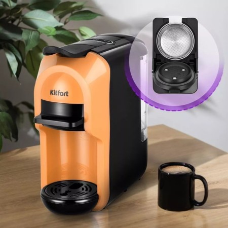 Coffee machine KitFort KT-7404, capsule/rye, 1450 W, 0.6 l, black-orange-4