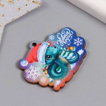 Tip "Snake. Happy New Year" 5.2x4 cm-1