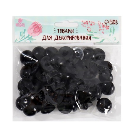 The eyes are sewing, set 60 pcs., Size: 1 pc. 2 cm-2