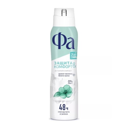 Antipersperant FA "Protection & Comfort", with the aroma of jasmine and white iris, 150 ml-5