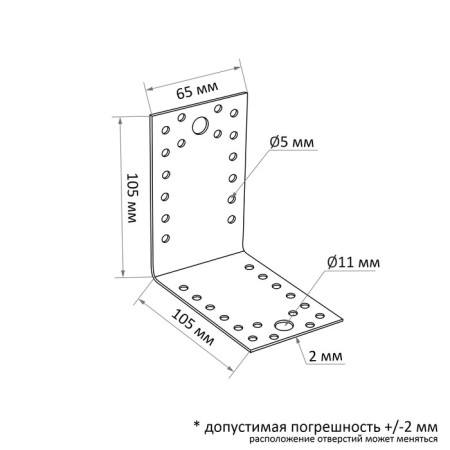 Corner fastener tundra Krep, 105x105x65x2 mm-1
