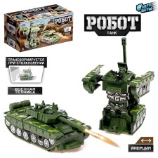 Tank robot, inertial, transforms in a collision